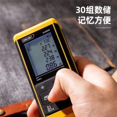 deli得力DL331070激光测距仪70m大屏语音锂电