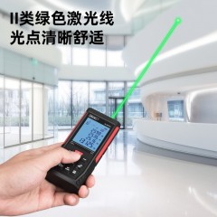 deli得力DL331070L激光测距仪80m绿光语音锂电