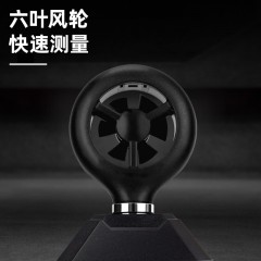 deli得力DL333212风速仪0~30m/s
