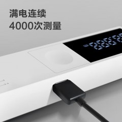 得力工具HN3140手写笔迷你激光测距仪40m手写笔功能