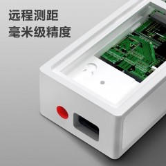 得力工具HN3140手写笔迷你激光测距仪40m手写笔功能