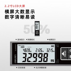 deli得力DL331050Z迷你激光测距仪50m