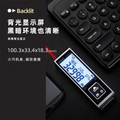 deli得力DL331050Z迷你激光测距仪50m