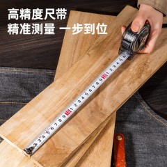 deli得力DL271025T钢卷尺10mx25mm透明壳