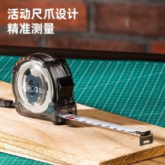 deli得力DL271025T钢卷尺10mx25mm透明壳
