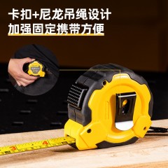 deli得力DL271025鲁班尺10mx25mm自锁双面