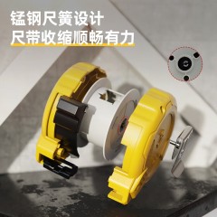 deli得力DL9035B钢卷尺