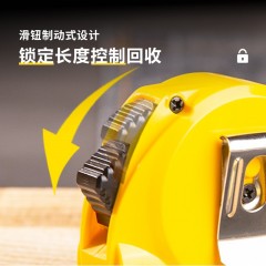 deli得力DL9003S钢卷尺