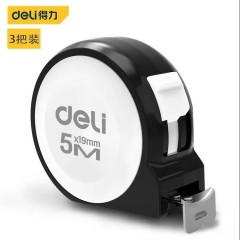 deli得力H8005A钢卷尺