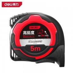 deli得力DL370528钢卷尺