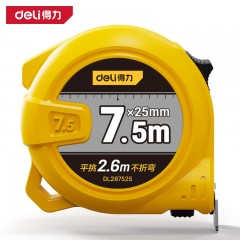 deli得力DL287525钢卷尺