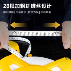 deli得力DL98100B架式皮卷尺