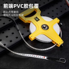 deli得力DL98050架式皮卷尺