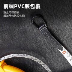 deli得力DL9950盒式皮卷尺