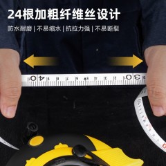 deli得力DL9950盒式皮卷尺