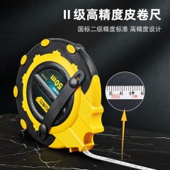 deli得力DL9950盒式皮卷尺