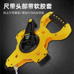 deli得力DL9100G架式钢卷尺