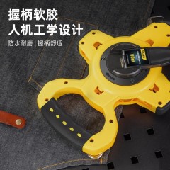 deli得力DL9100G架式钢卷尺