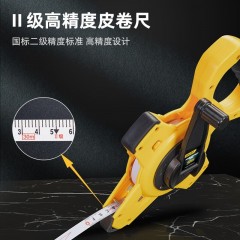 deli得力DL9100G架式钢卷尺