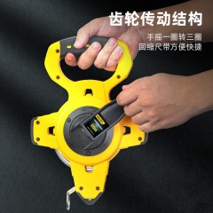 deli得力DL9050G架式钢卷尺