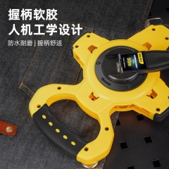 deli得力DL9050G架式钢卷尺