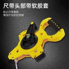 deli得力DL9050G架式钢卷尺