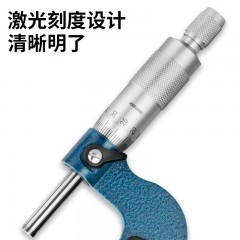 deli得力DL9350外径千分尺