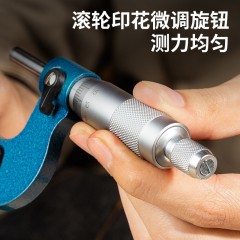 deli得力DL9350外径千分尺