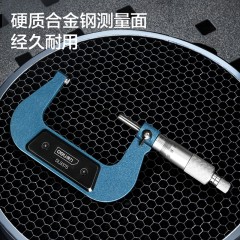 deli得力DL9375外径千分尺