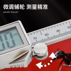 deli得力DL312150数显卡尺