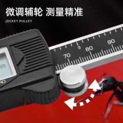 deli得力DL3944数显卡尺