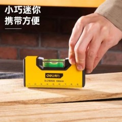 deli得力DL290100水平尺
