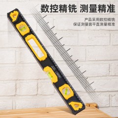 deli得力DL292500水平尺500mm工字实心铝