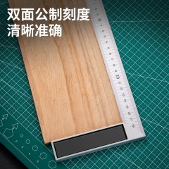 deli得力DL302300钢角尺300mm铝压铸