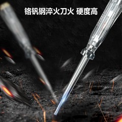 deli得力DL382001测电笔