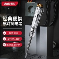deli得力DL382001测电笔