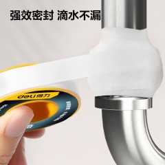 deli得力DL389500生料带