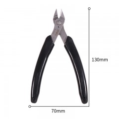 deli得力DL0301电子剪切钳5英寸