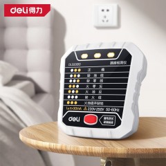 deli得力DL333010插座检测仪