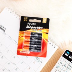 deli得力DL18500碱性5号电池2粒卡装