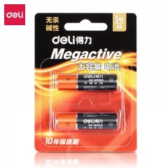 deli得力DL18500碱性5号电池2粒卡装