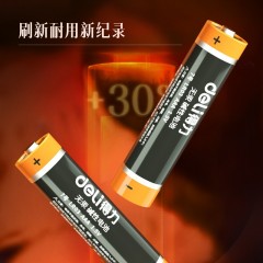 deli得力DL18507碱性7号电池4粒热缩装24粒为一盒