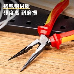 deli得力DL512108绝缘省力型尖嘴钳8寸