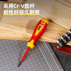 deli得力DL513060绝缘十字螺丝批