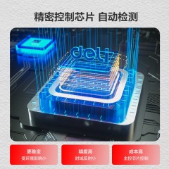 deli得力DL335102网络测线仪单头测试