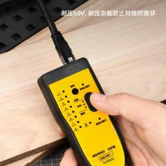 deli得力DL335001网络寻线仪模拟信号