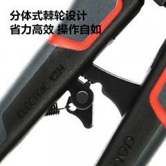 deli得力DL387068网络钳