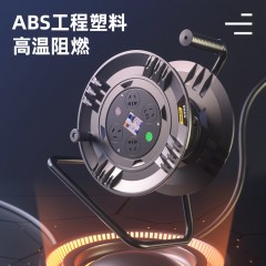 deli得力DL8850S-25电缆线盘50m2.5线径16A