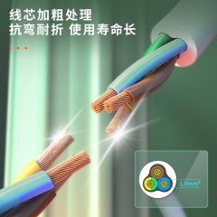 deli得力T822118 延长线插座