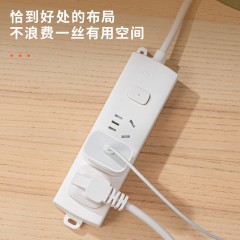 deli得力T822118 延长线插座